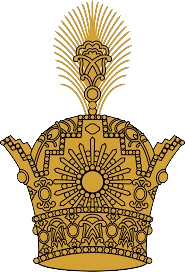 Imperial Persian Crown
